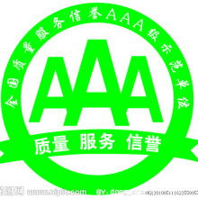 企業(yè)管理咨詢——內(nèi)蒙古鼎鑫企業(yè)管理咨詢有限責(zé)任公司的核心服務(wù)