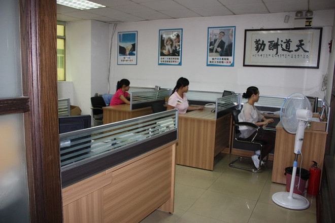 東莞市中堂高勝商務信息咨詢服務部 專業商務信息咨詢服務全面解析