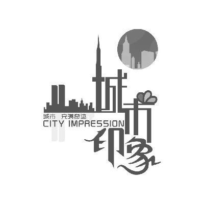 安徽飛天商務信息咨詢服務 助力企業(yè)開拓商機的專業(yè)伙伴